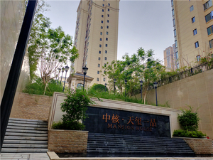 中核天玺一品二期